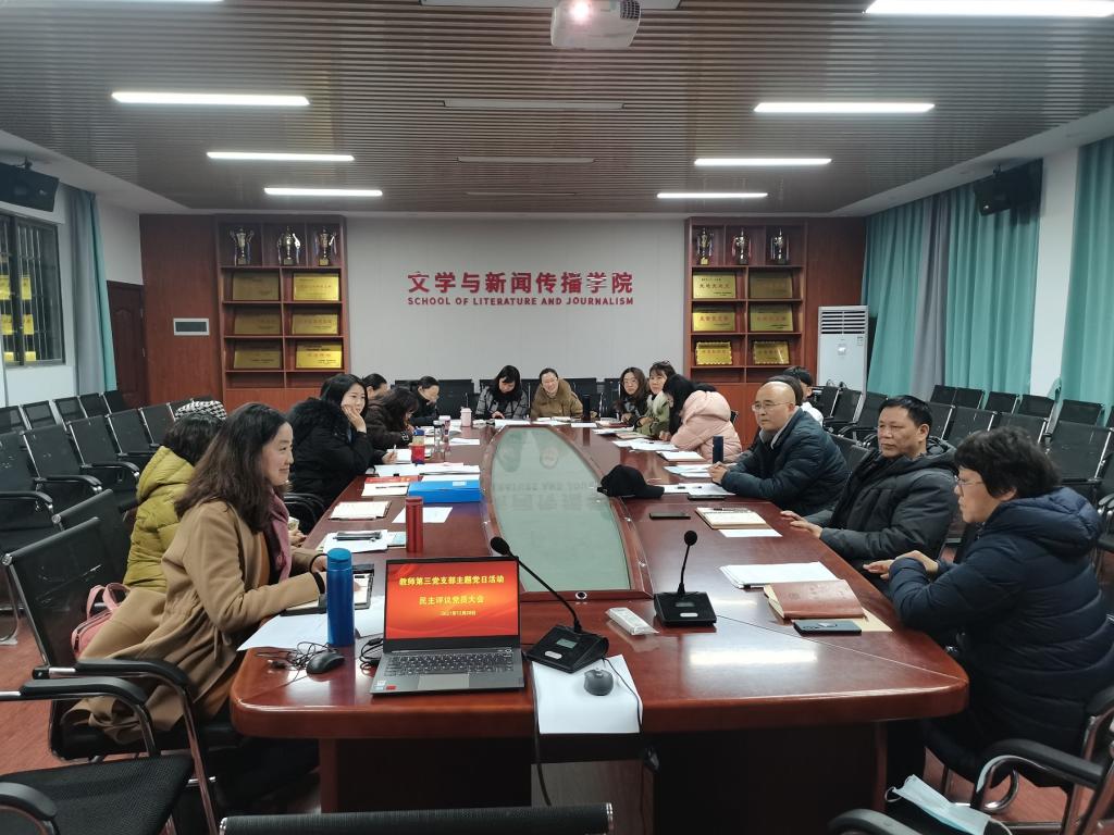 BETVLCTOR伟德在线