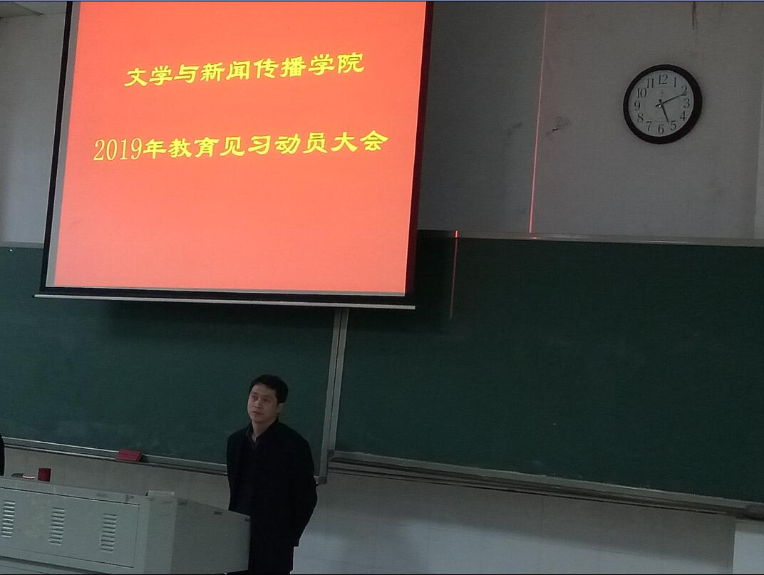 BETVLCTOR伟德在线