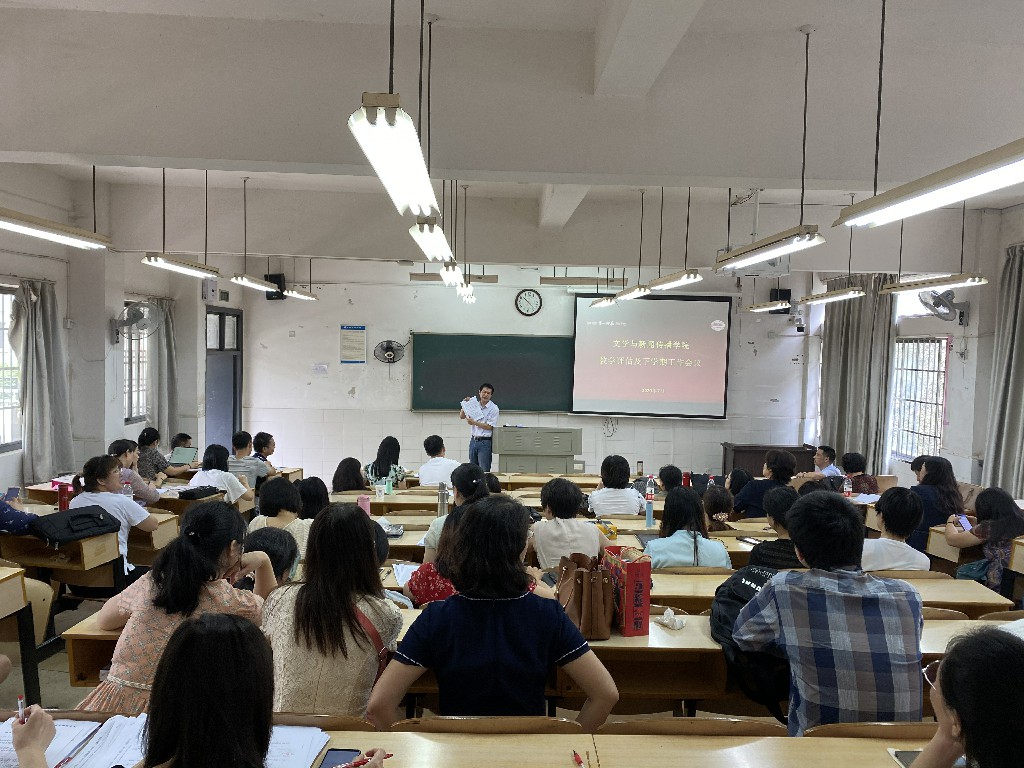 BETVLCTOR伟德在线