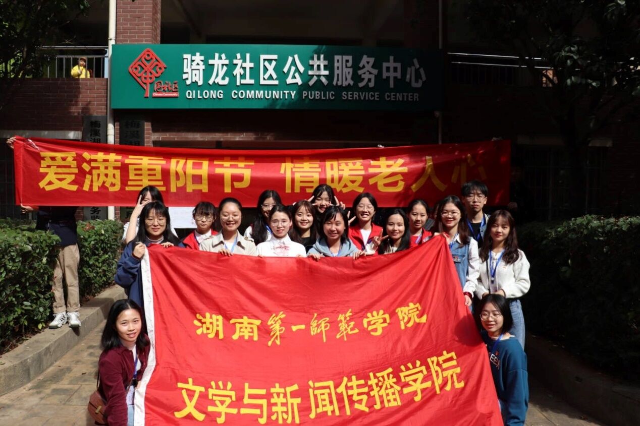 BETVLCTOR伟德在线