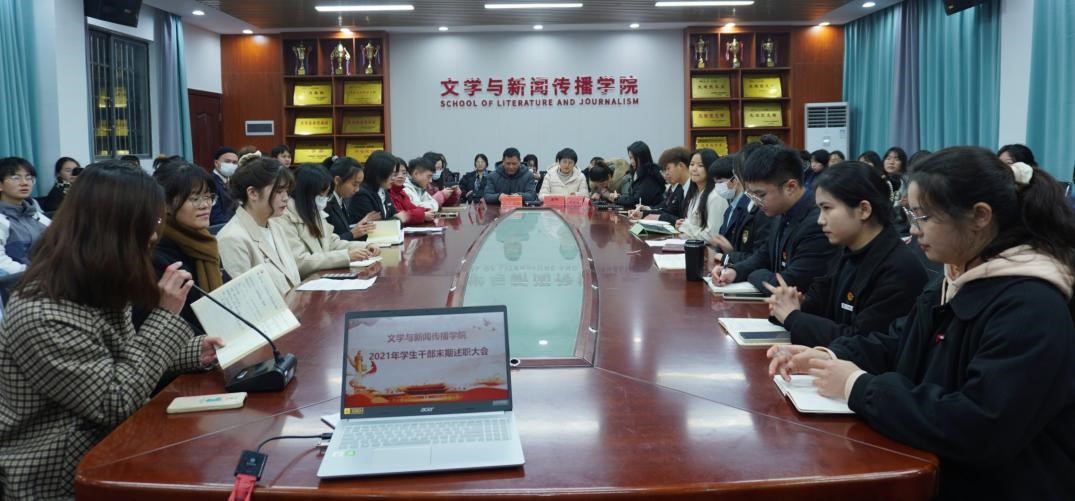 BETVLCTOR伟德在线