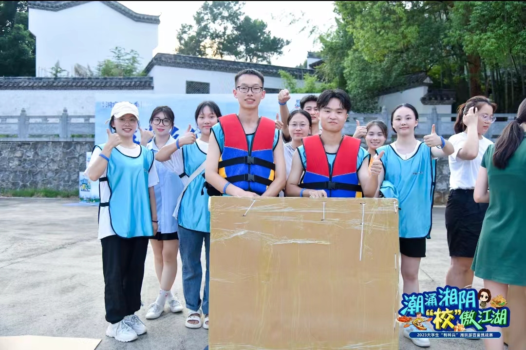 BETVLCTOR伟德在线