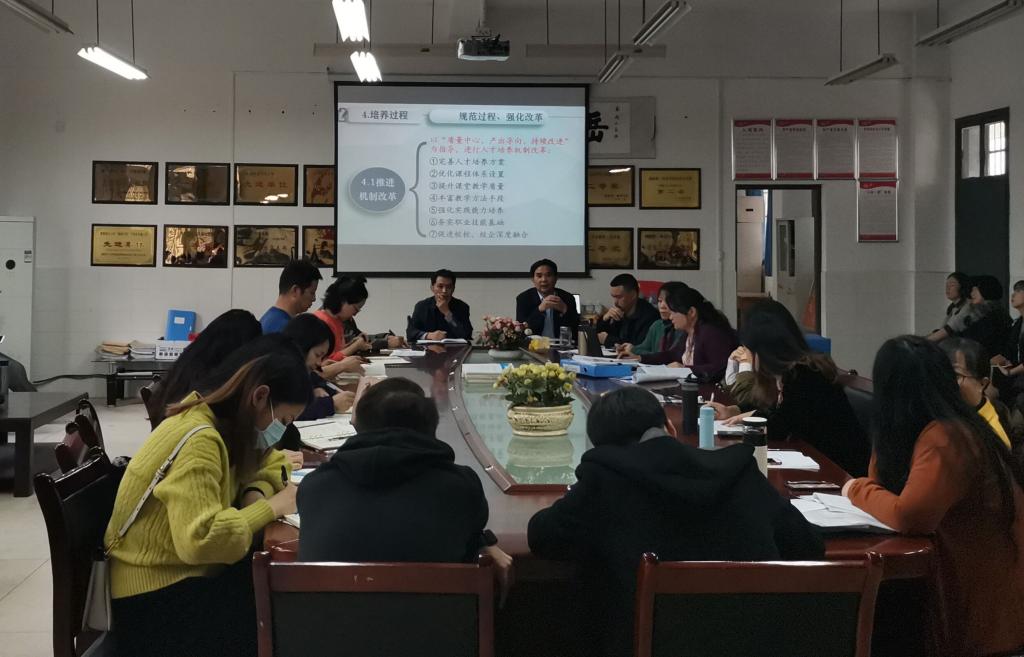 BETVLCTOR伟德在线