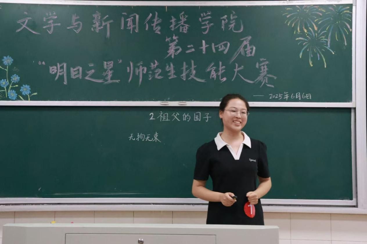 BETVLCTOR伟德在线