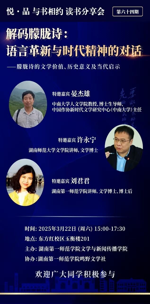 BETVLCTOR伟德在线