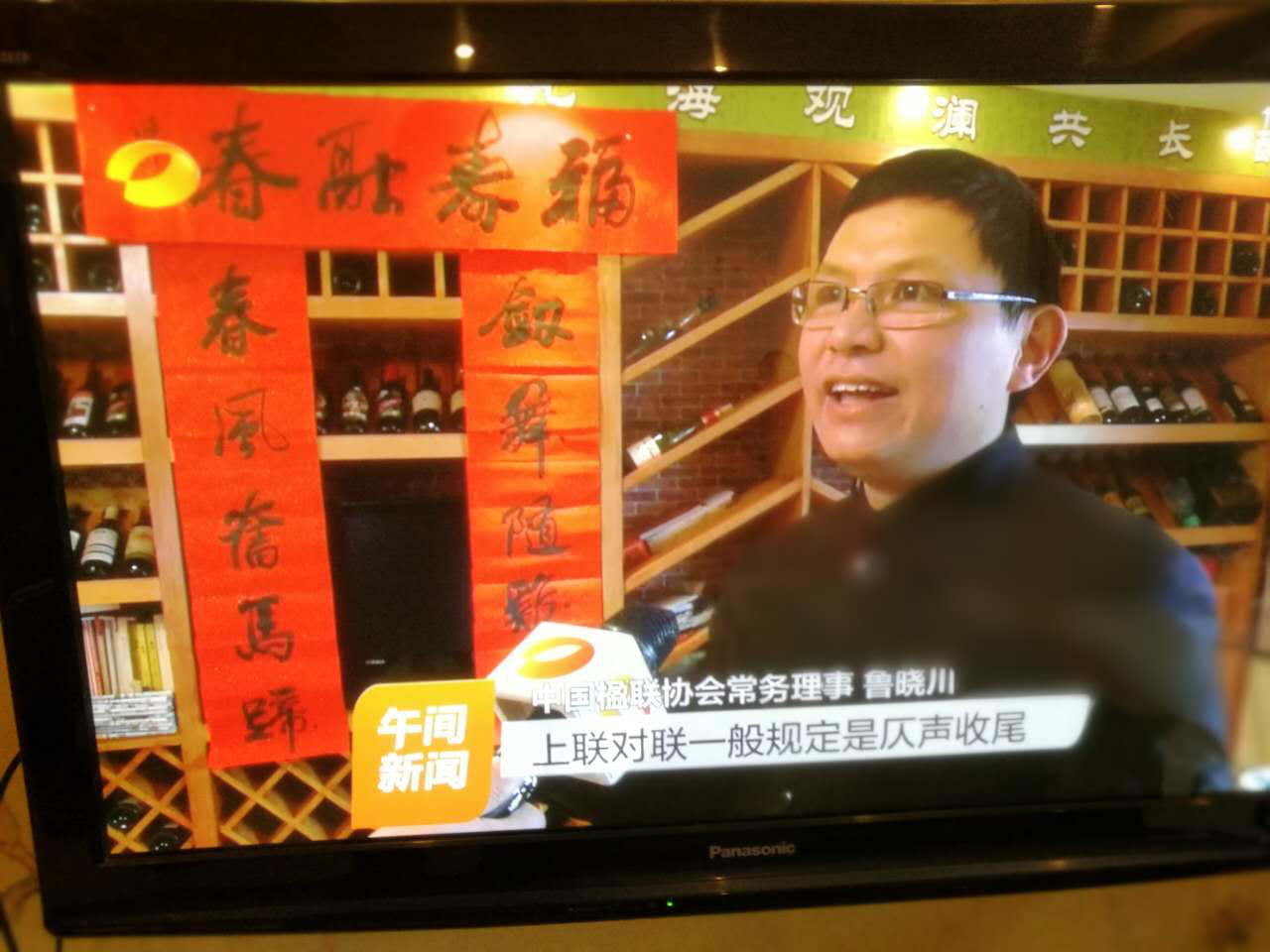 BETVLCTOR伟德在线