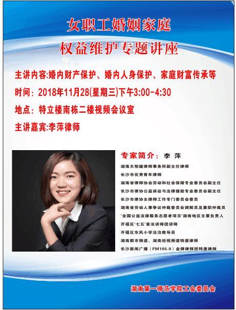 BETVLCTOR伟德在线