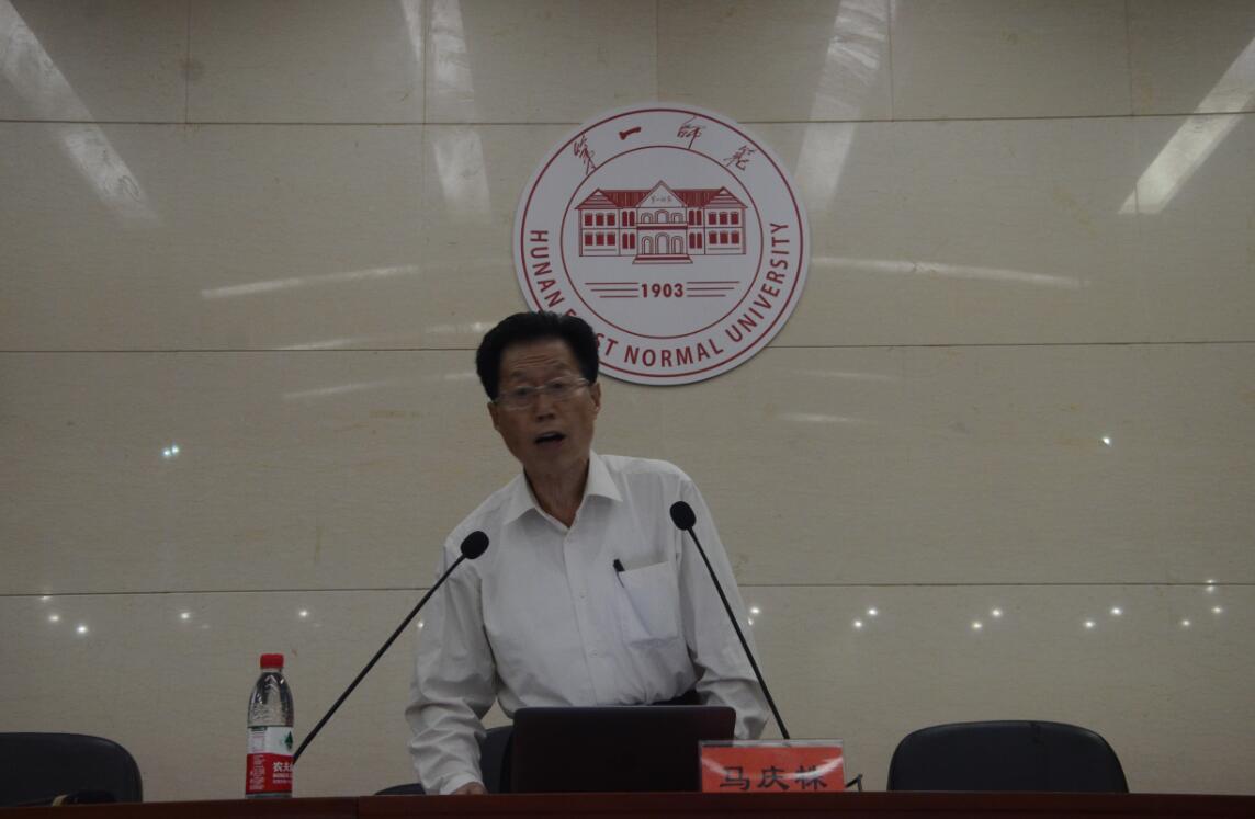 BETVLCTOR伟德在线