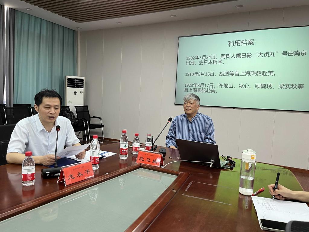 BETVLCTOR伟德在线