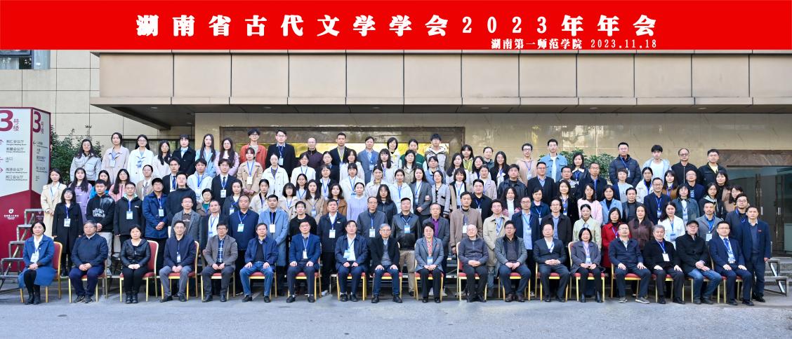 BETVLCTOR伟德在线