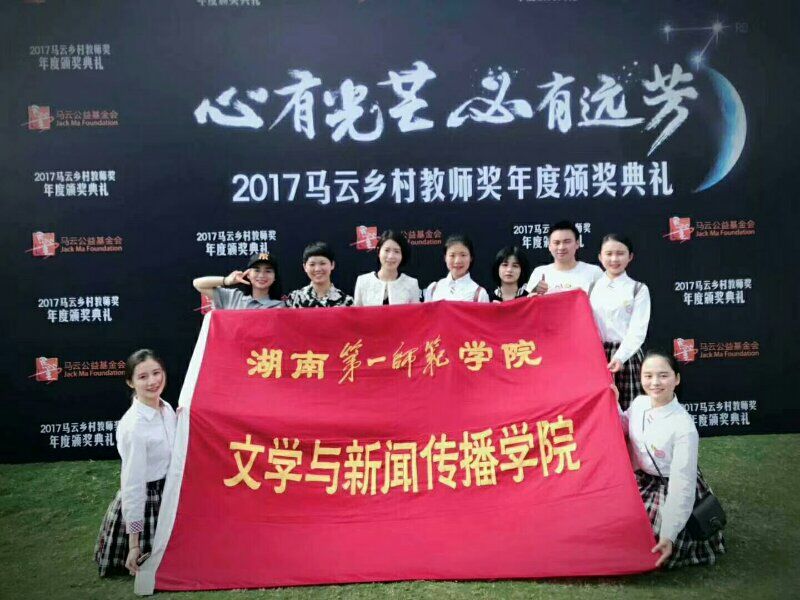 BETVLCTOR伟德在线