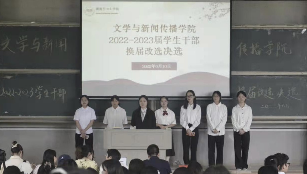 BETVLCTOR伟德在线