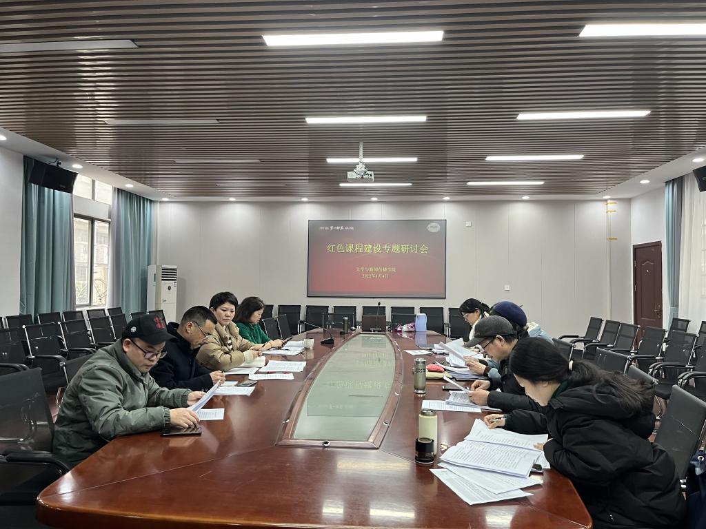 BETVLCTOR伟德在线