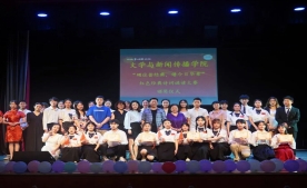 BETVLCTOR伟德在线