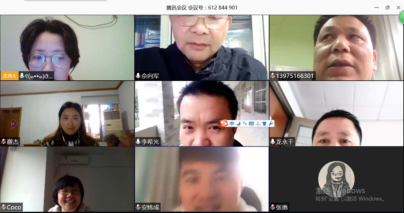 BETVLCTOR伟德在线