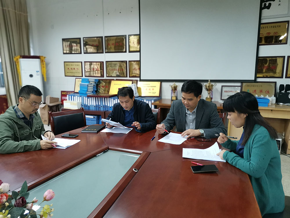 BETVLCTOR伟德在线