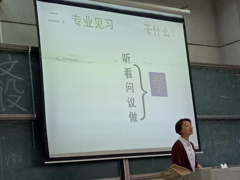 BETVLCTOR伟德在线