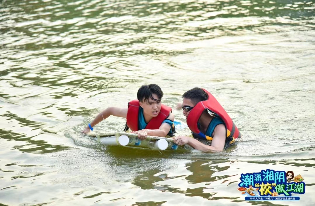 BETVLCTOR伟德在线