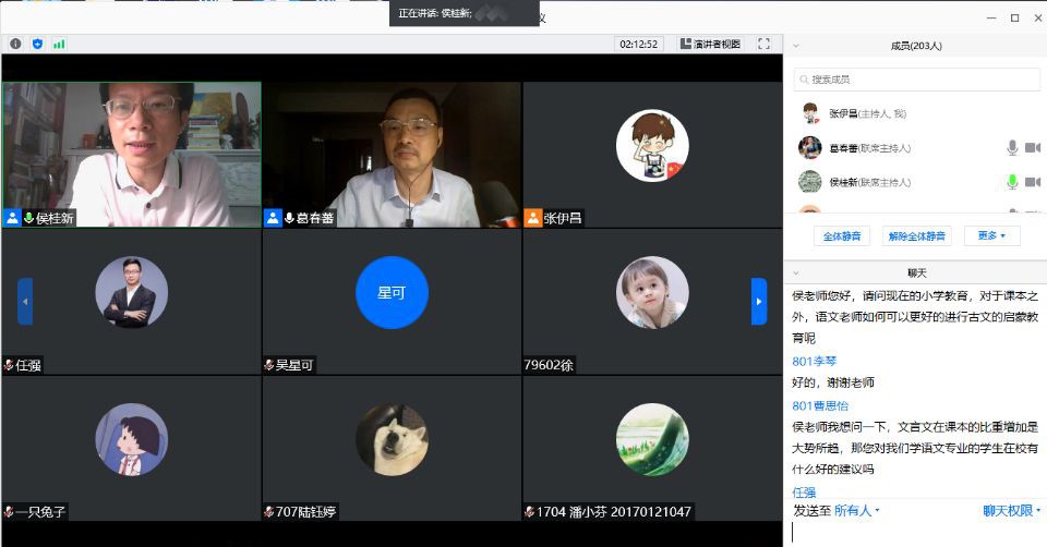 BETVLCTOR伟德在线