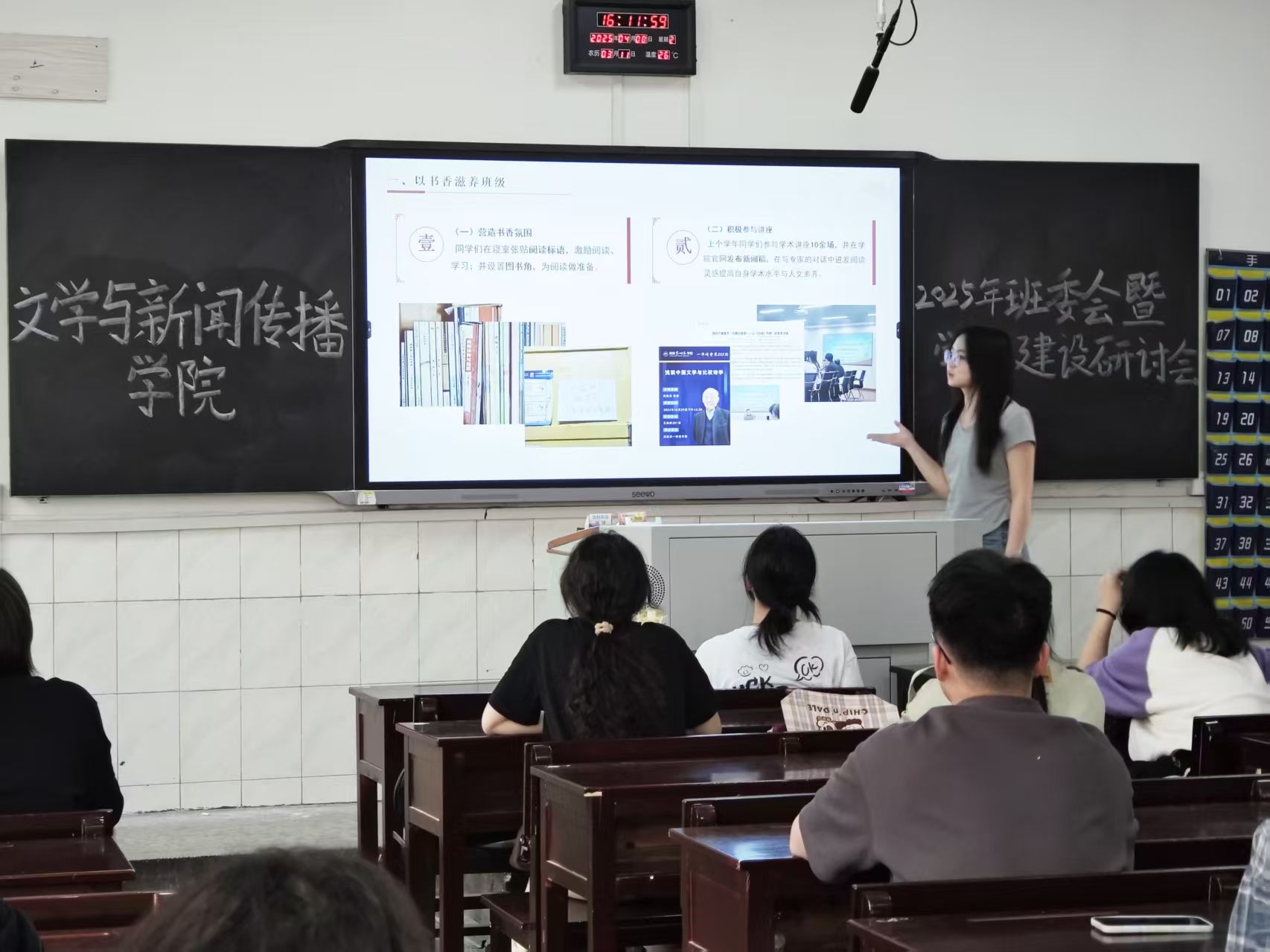 BETVLCTOR伟德在线