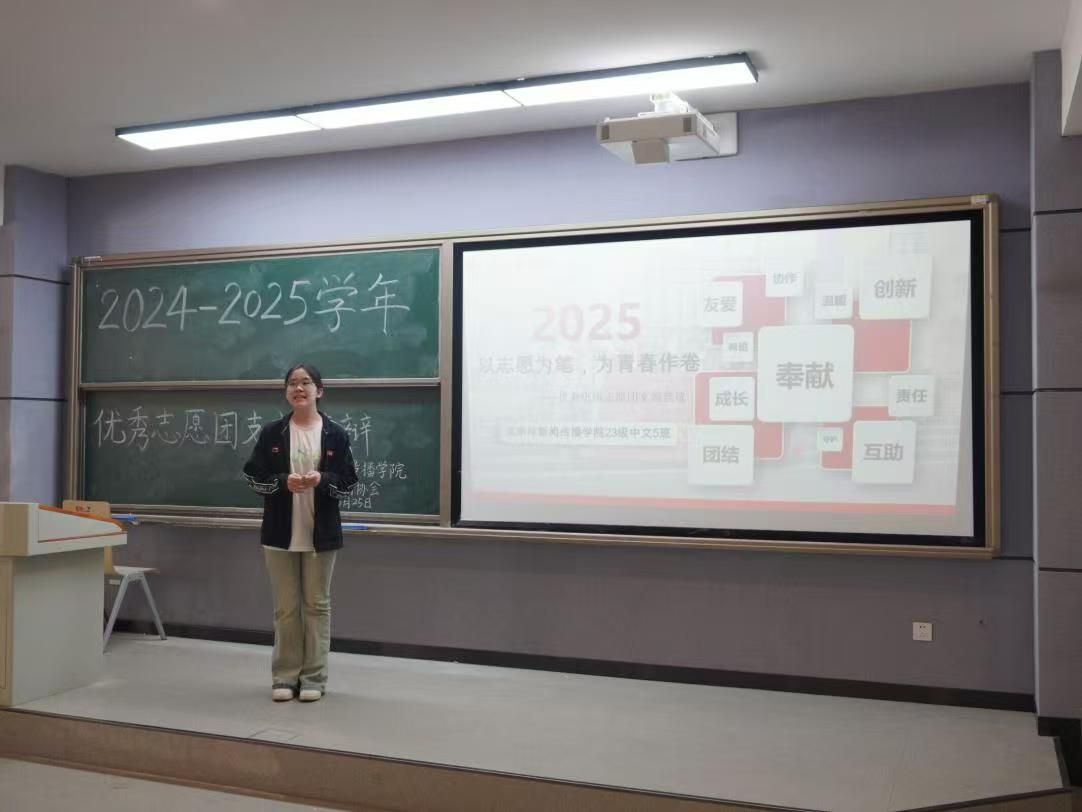 BETVLCTOR伟德在线