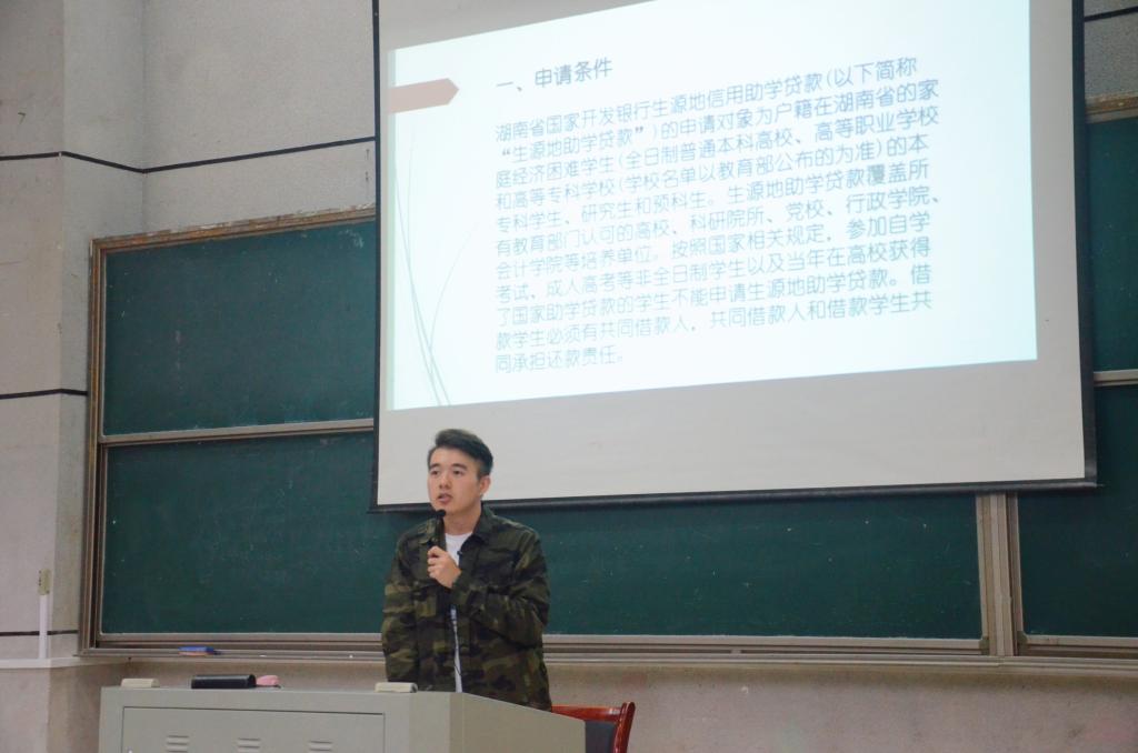 BETVLCTOR伟德在线