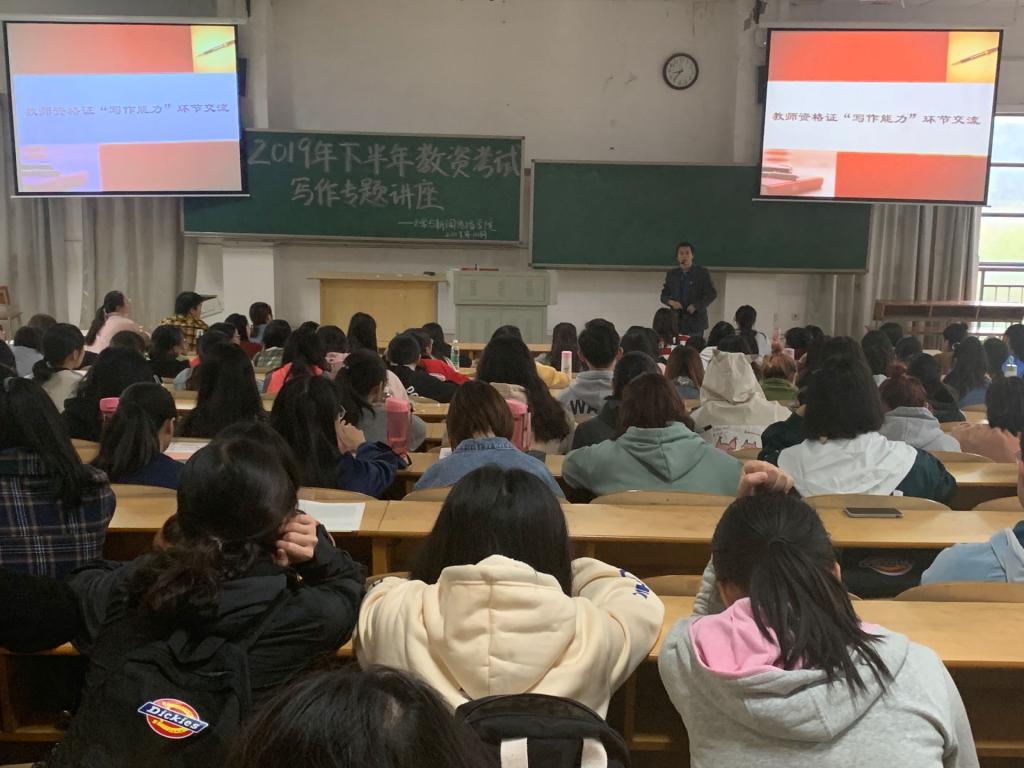 BETVLCTOR伟德在线