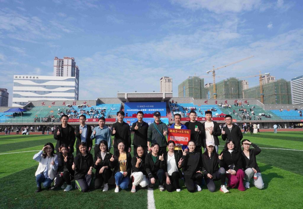 BETVLCTOR伟德在线