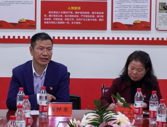 BETVLCTOR伟德在线