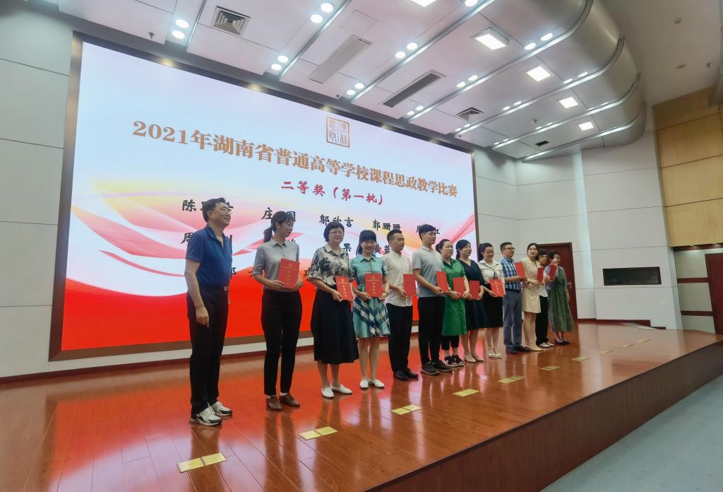 BETVLCTOR伟德在线