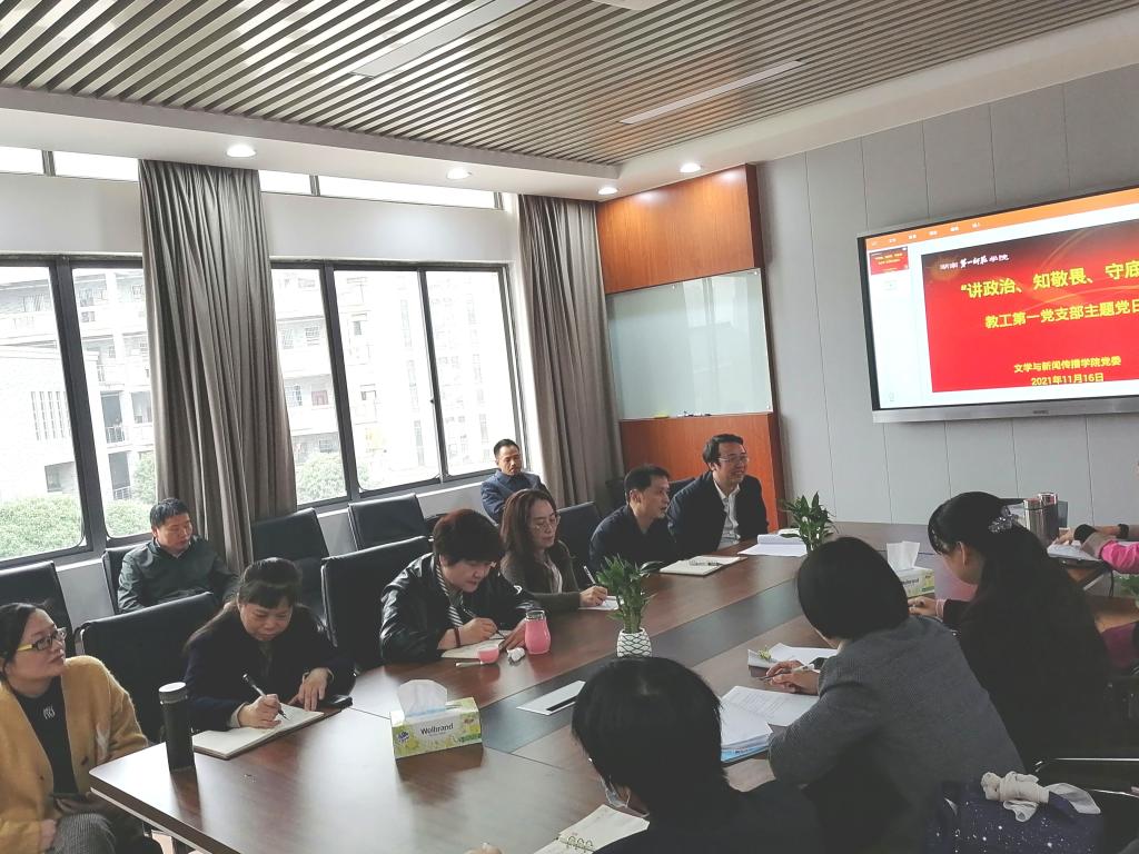 BETVLCTOR伟德在线