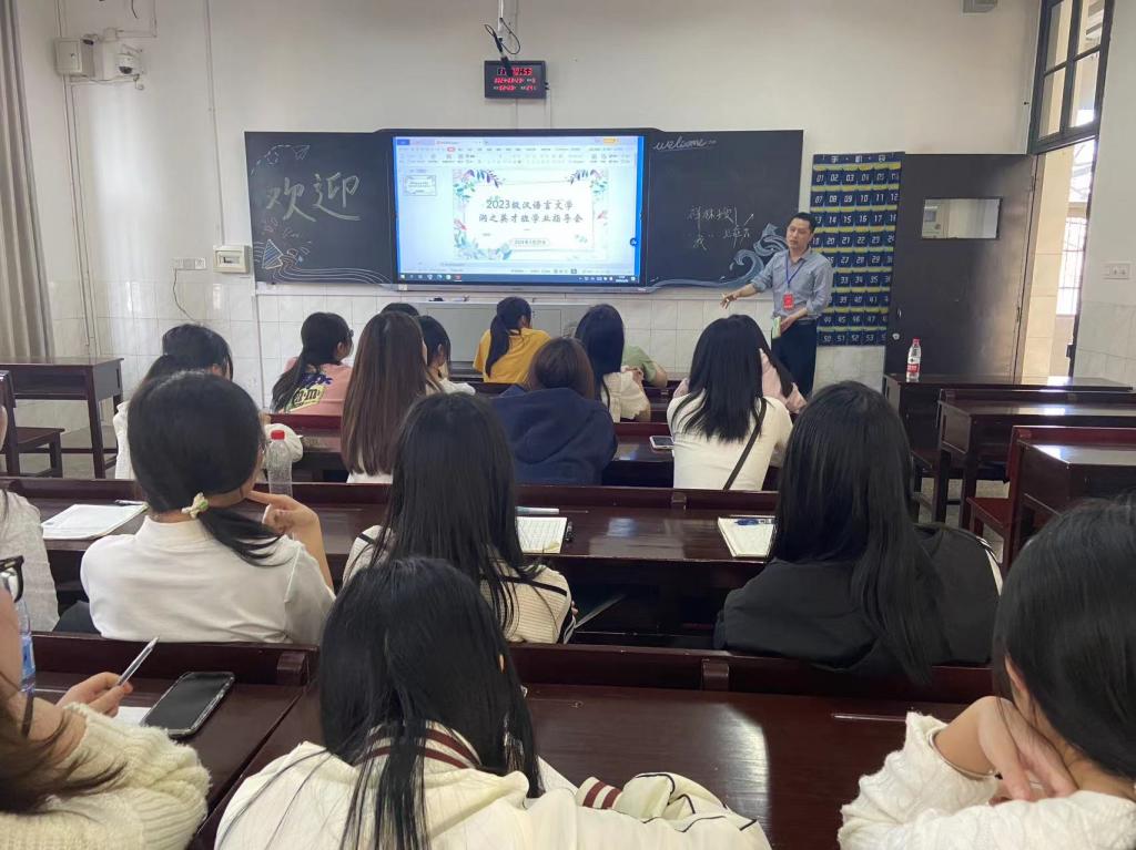 BETVLCTOR伟德在线