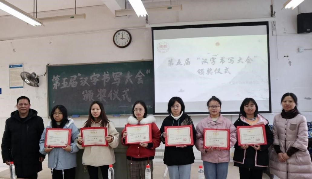 BETVLCTOR伟德在线