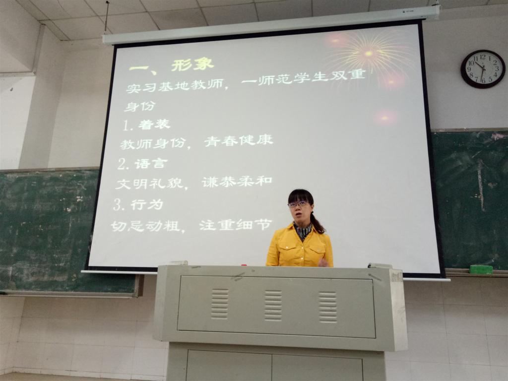 BETVLCTOR伟德在线