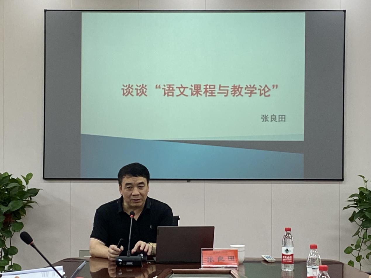 BETVLCTOR伟德在线