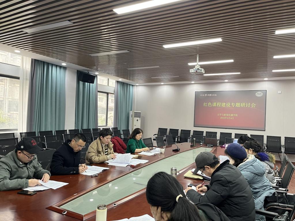 BETVLCTOR伟德在线