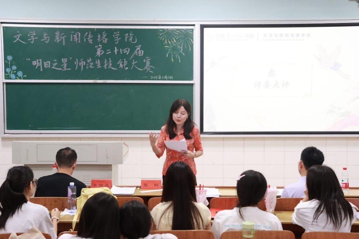 BETVLCTOR伟德在线