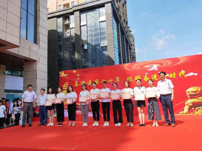 BETVLCTOR伟德在线