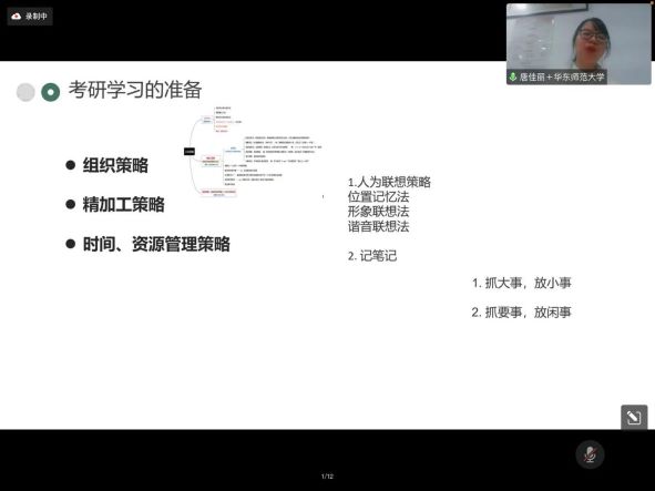 BETVLCTOR伟德在线