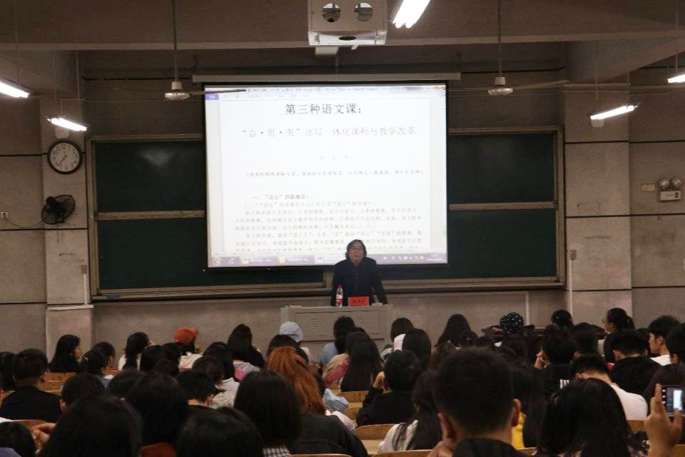 BETVLCTOR伟德在线