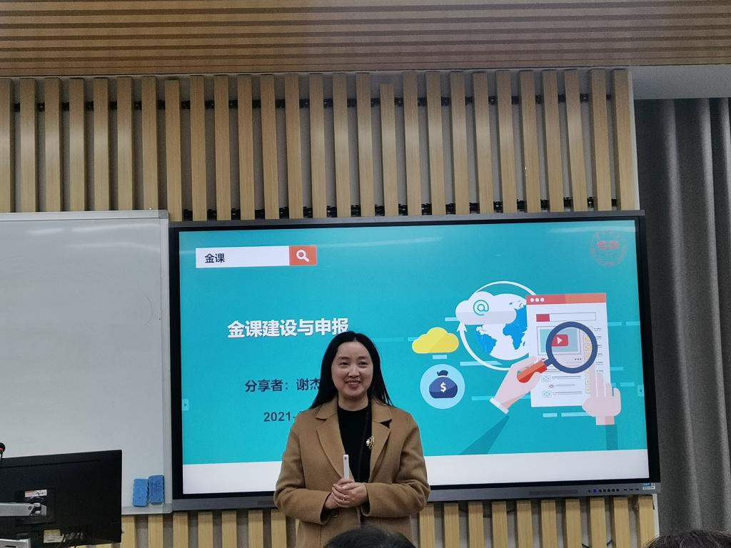 BETVLCTOR伟德在线