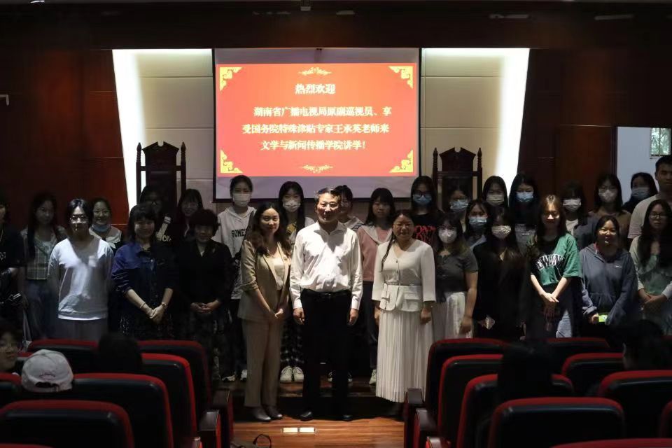 BETVLCTOR伟德在线