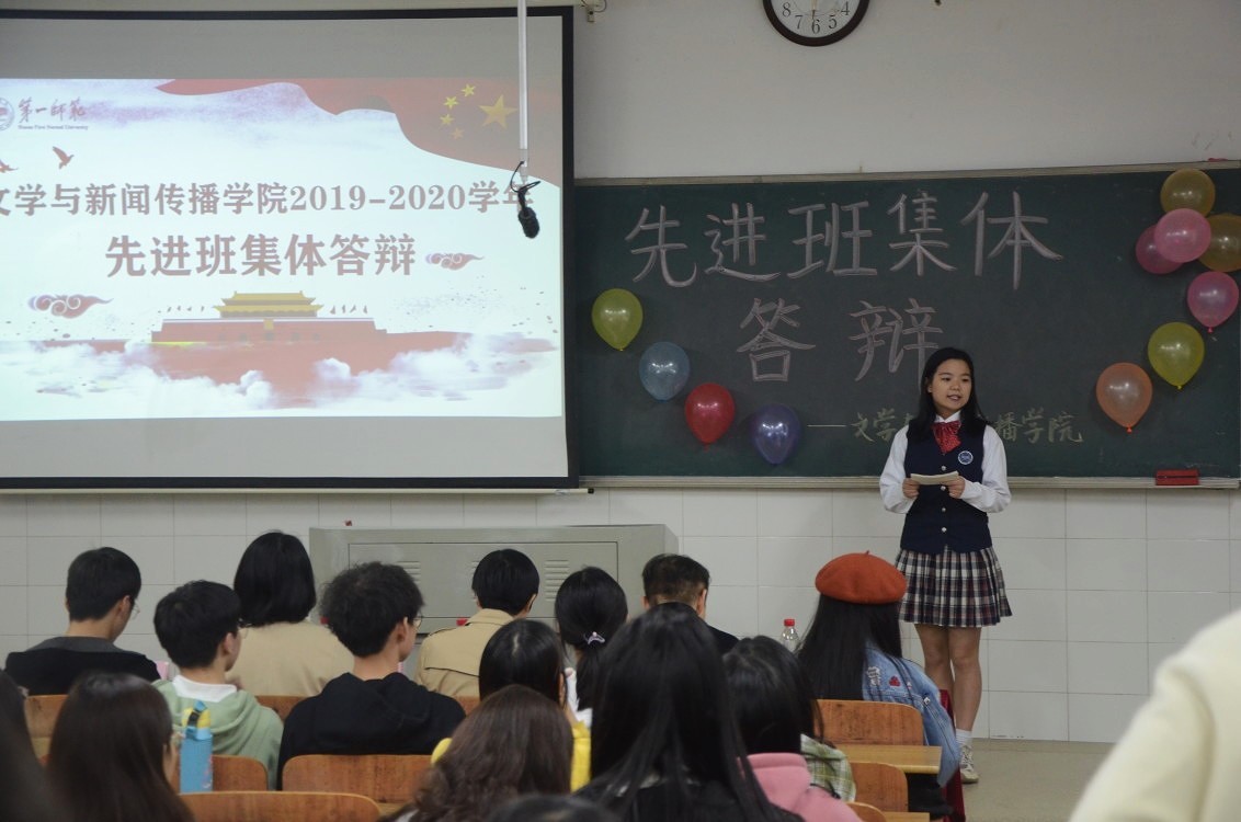 BETVLCTOR伟德在线