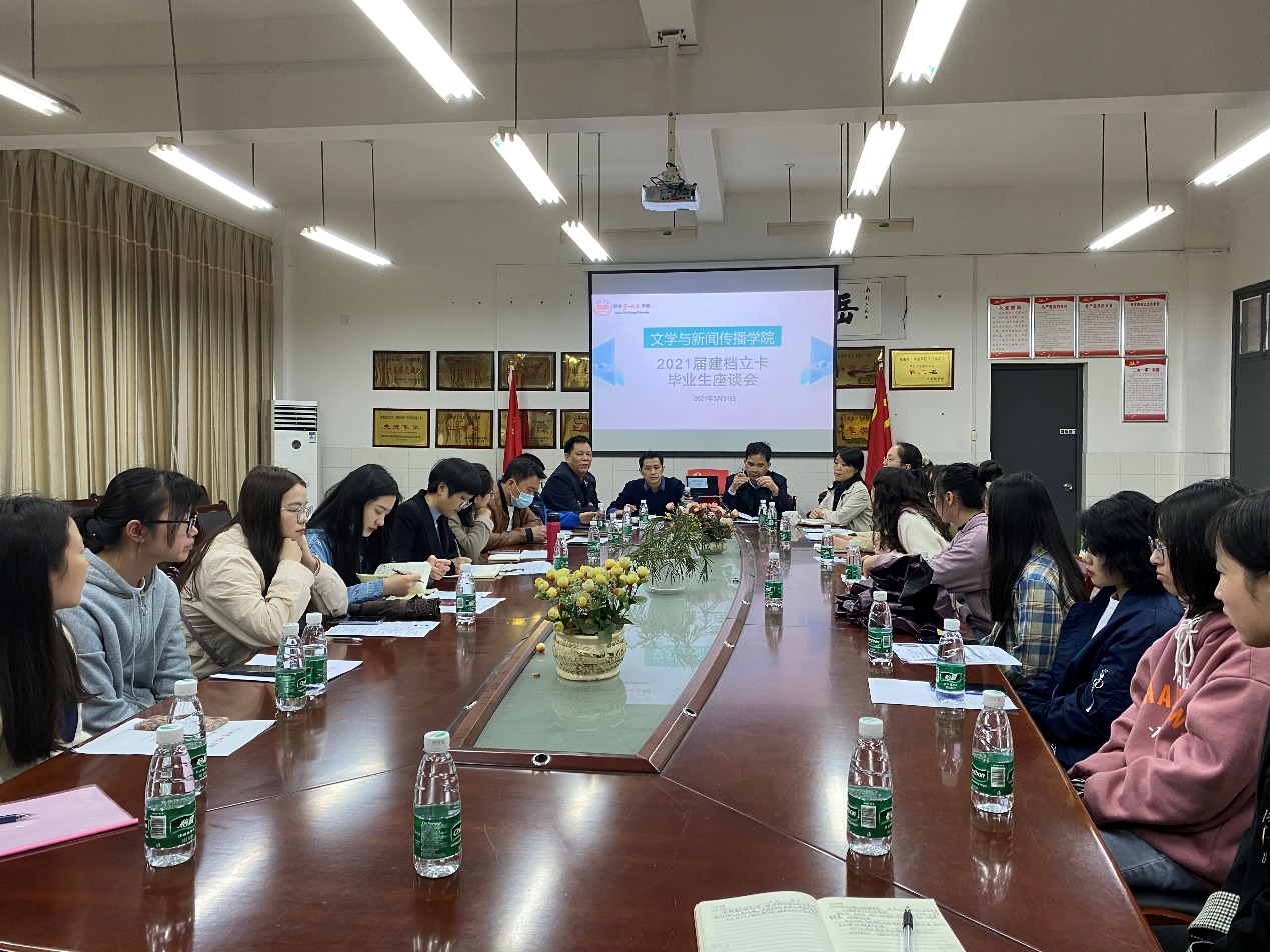 BETVLCTOR伟德在线