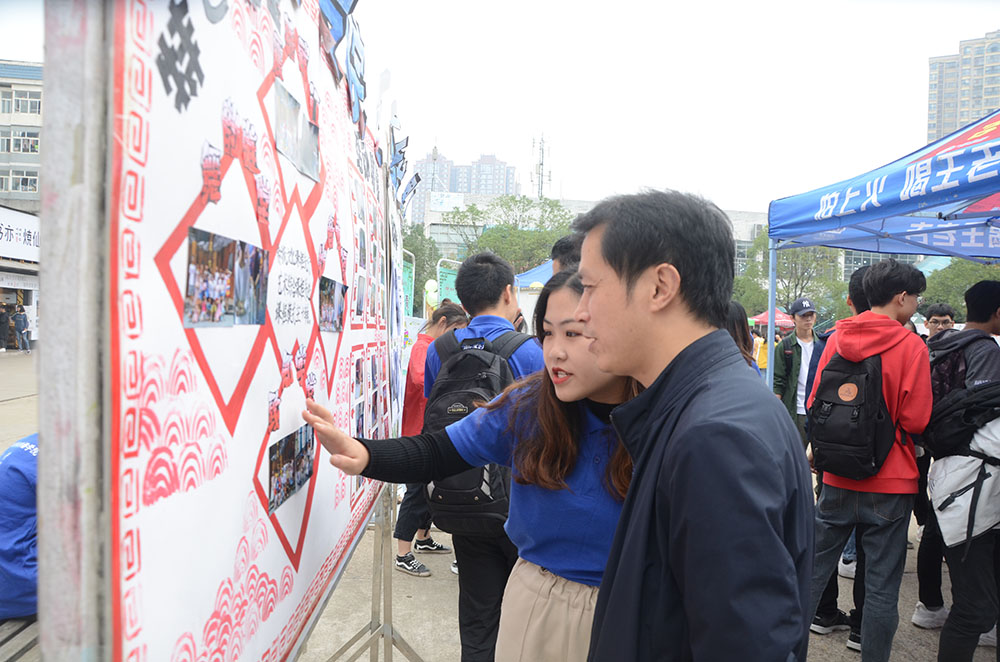 BETVLCTOR伟德在线