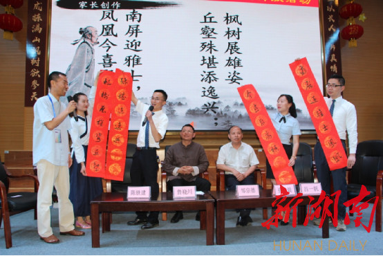 BETVLCTOR伟德在线