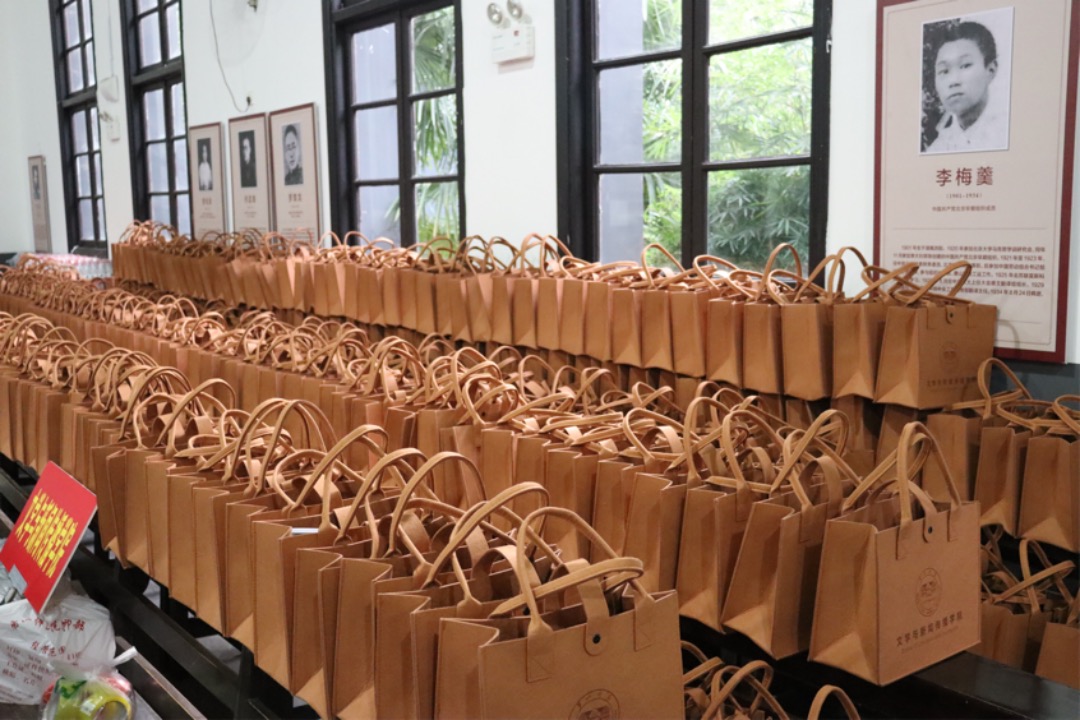 BETVLCTOR伟德在线