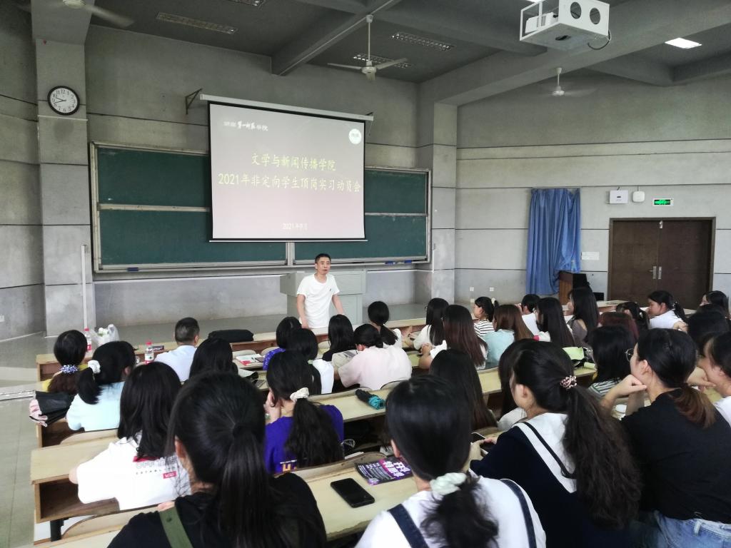 BETVLCTOR伟德在线