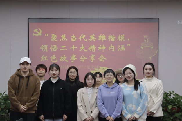 BETVLCTOR伟德在线