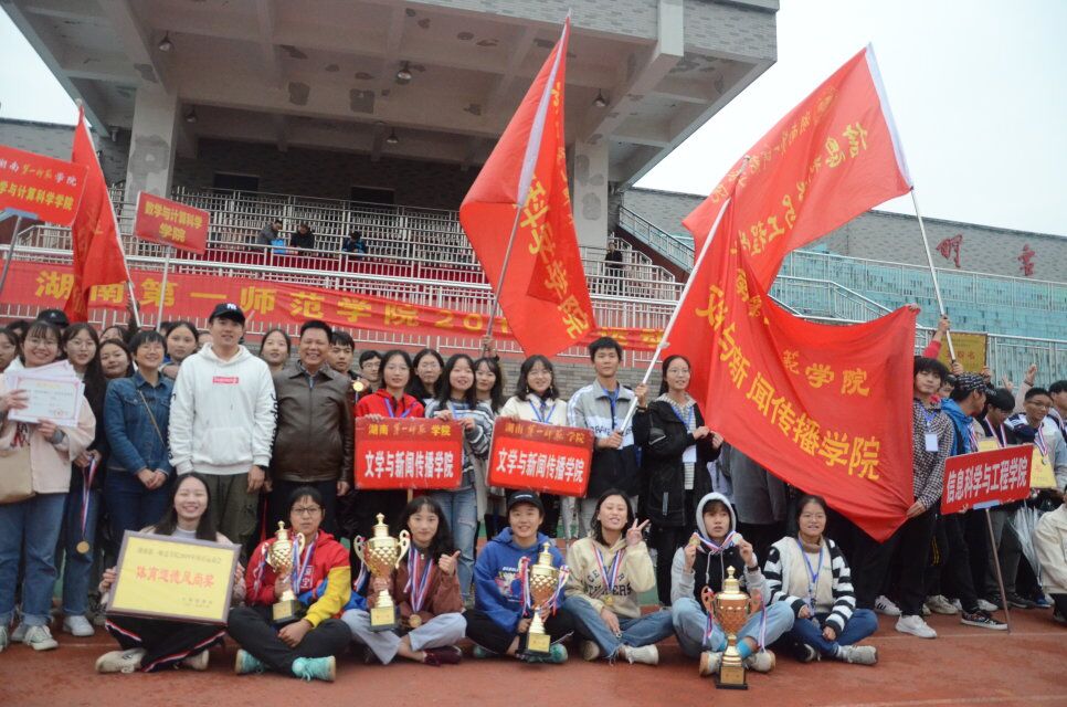 BETVLCTOR伟德在线